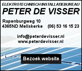 ETB Peter de Visser